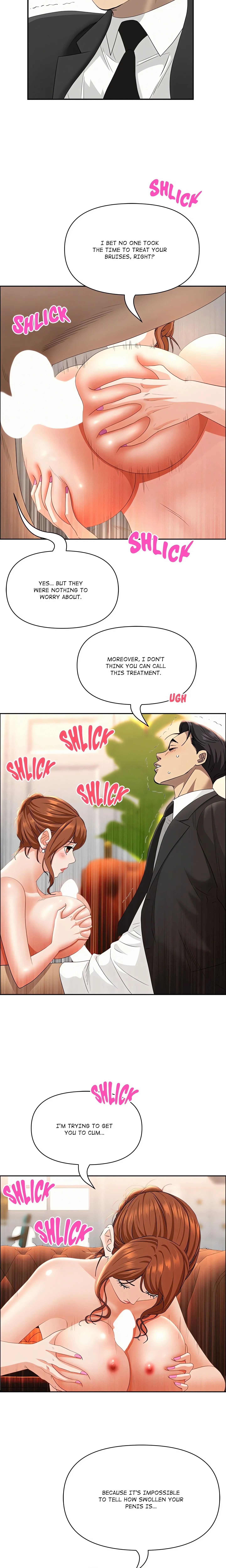 Her Bodyguard — Chapter 40 — Page 4