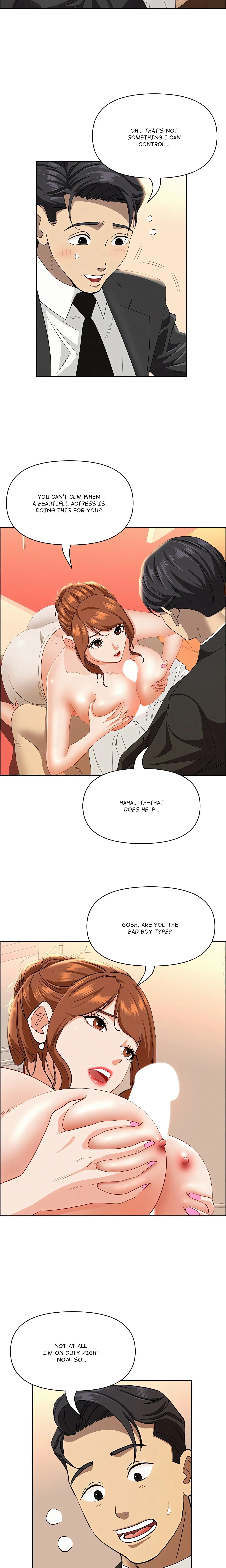 Her Bodyguard — Chapter 40 — Page 14