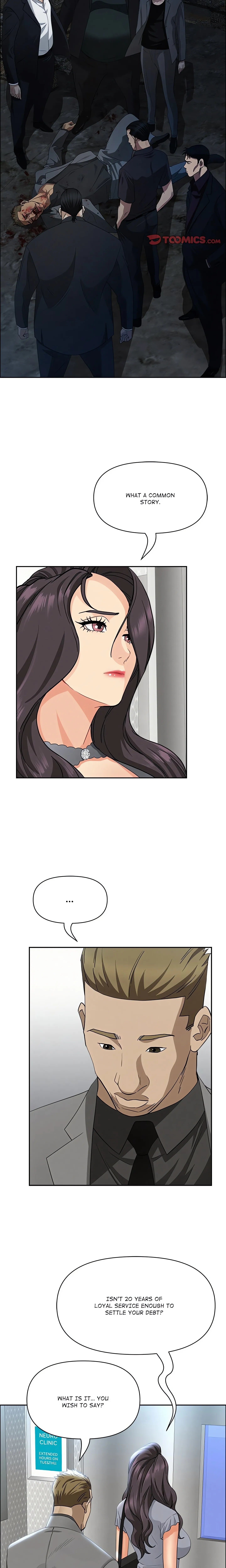 Her Bodyguard — Chapter 40 — Page 20