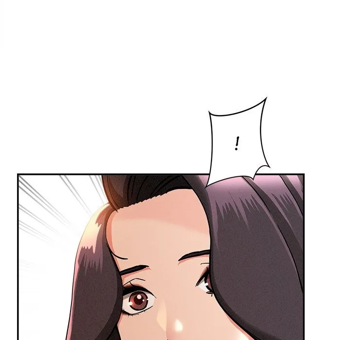 Her Bodyguard — Chapter 41 — Page 58