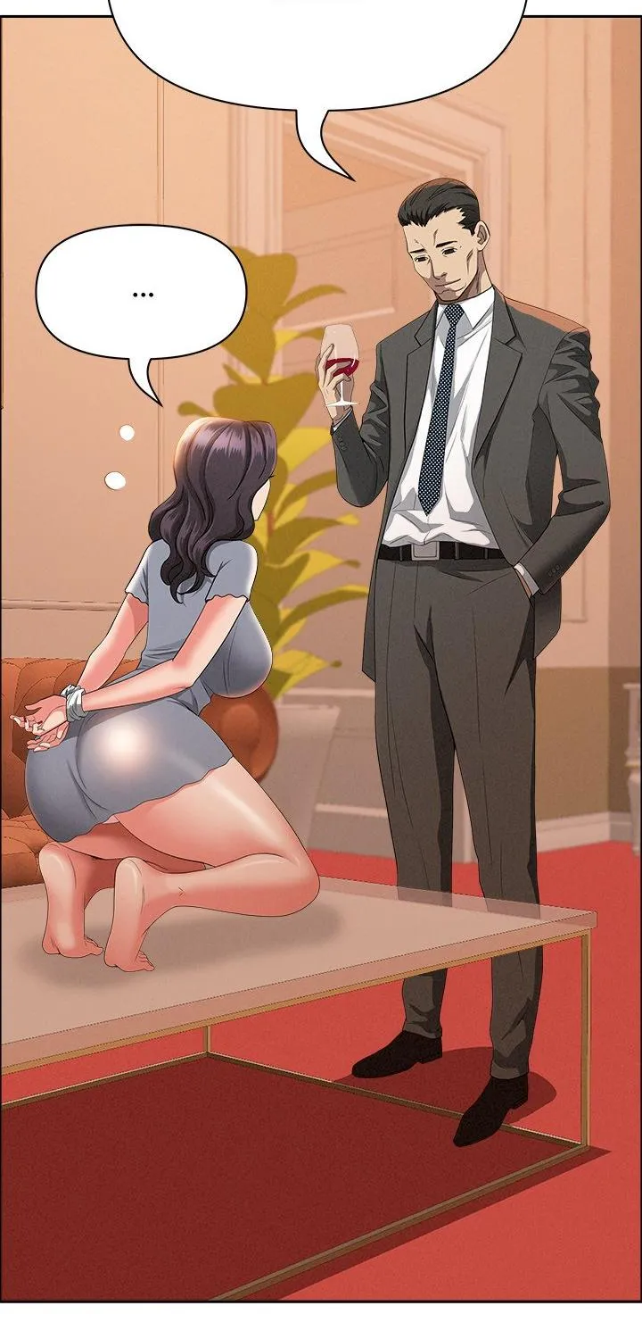 Her Bodyguard — Chapter 42 — Page 3