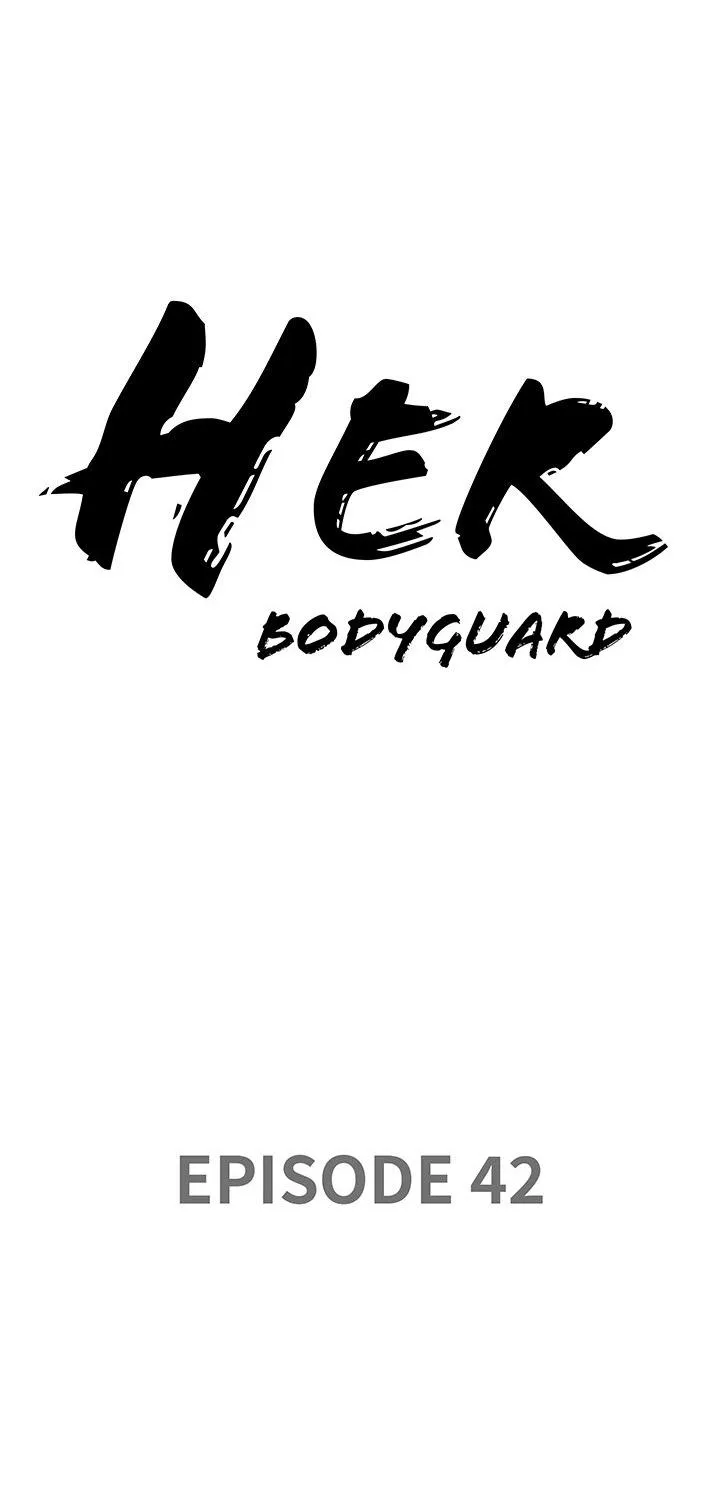 Her Bodyguard — Chapter 42 — Page 5