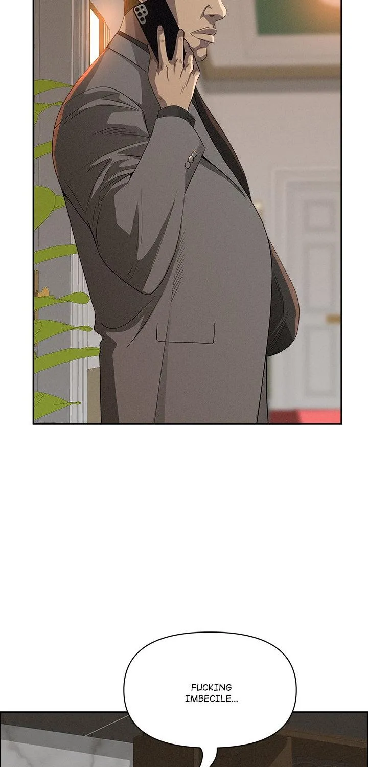 Her Bodyguard — Chapter 42 — Page 45