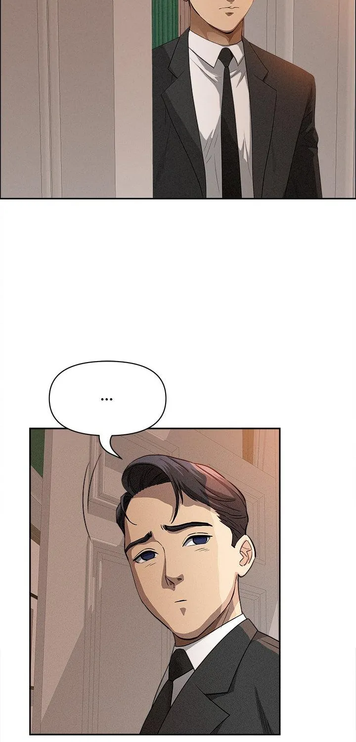 Her Bodyguard — Chapter 42 — Page 70
