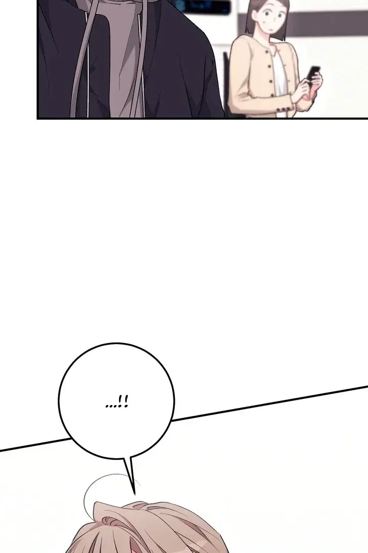 Erotic Strawberry Milk — Chapter 20 — Page 19
