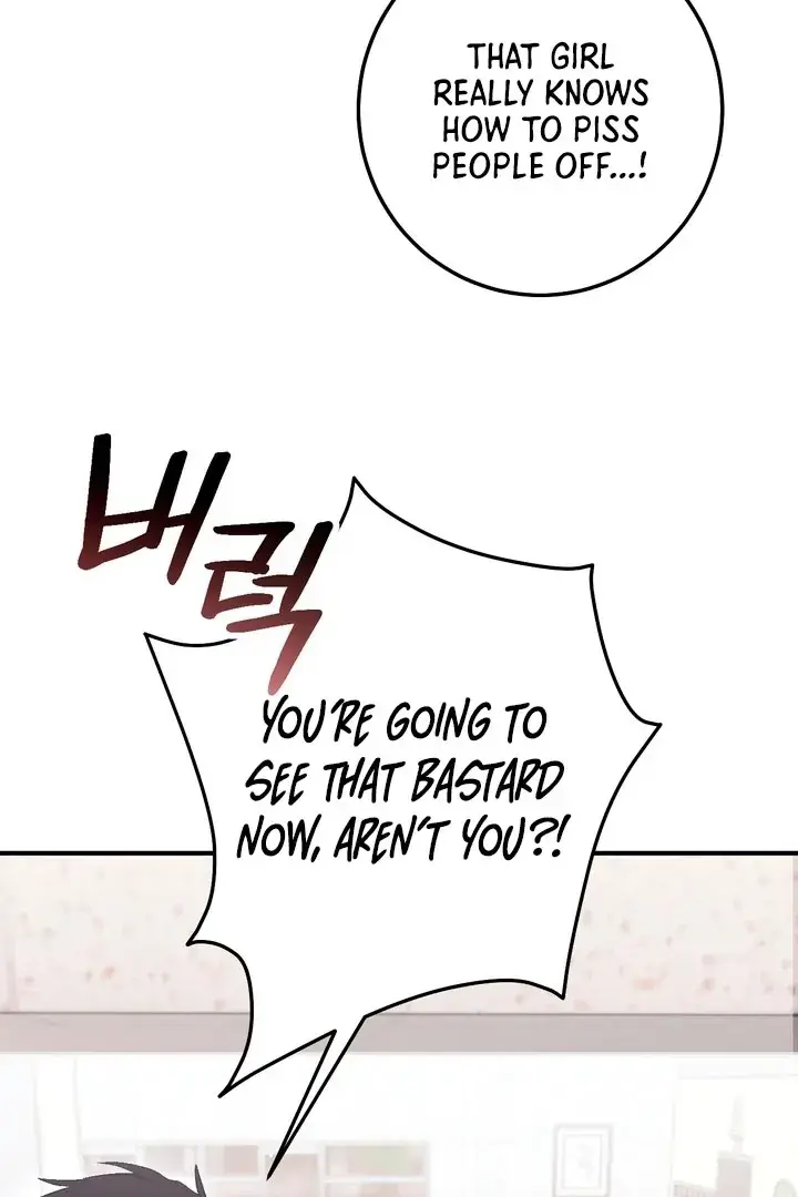Erotic Strawberry Milk — Chapter 20 — Page 34