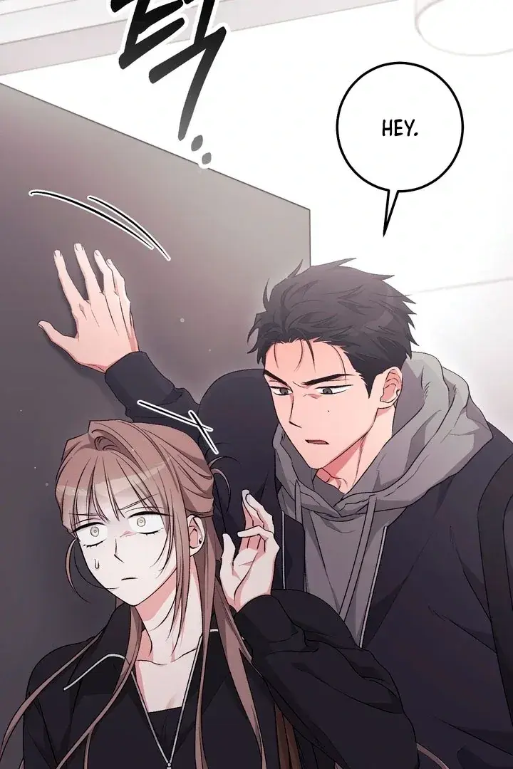 Erotic Strawberry Milk — Chapter 20 — Page 47