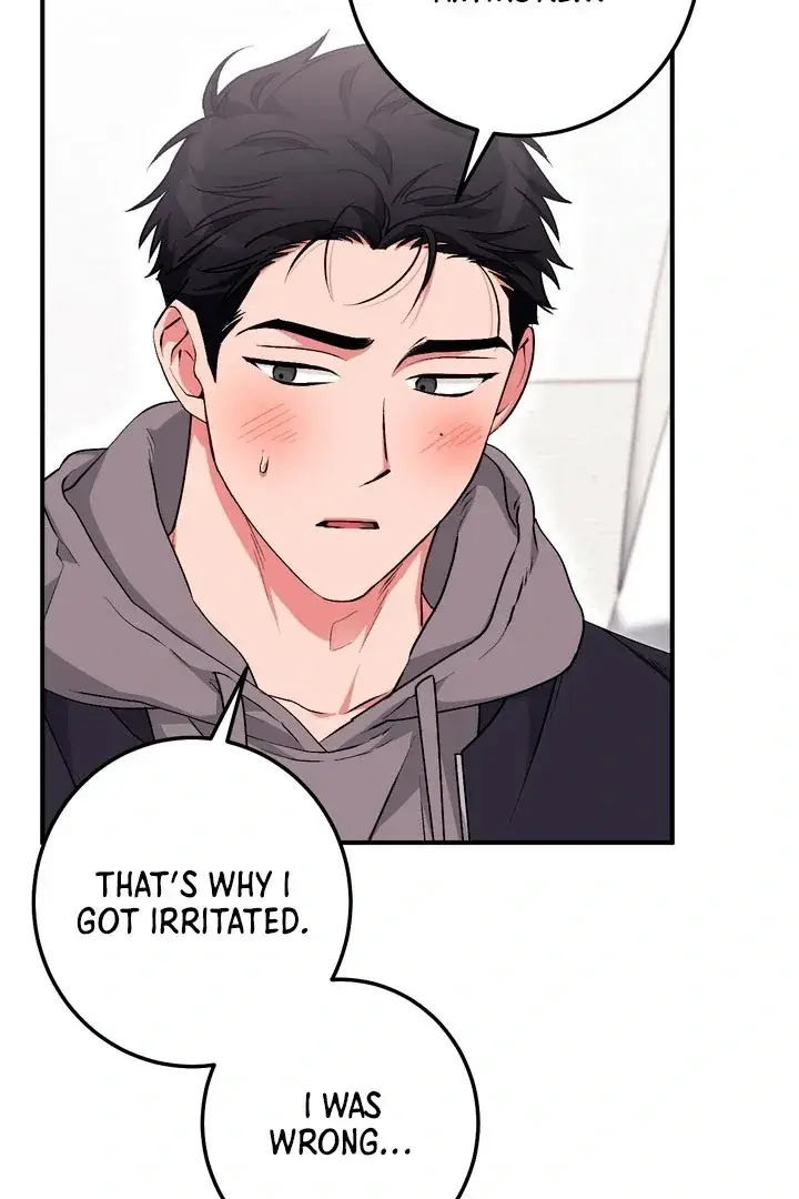 Erotic Strawberry Milk — Chapter 20 — Page 92