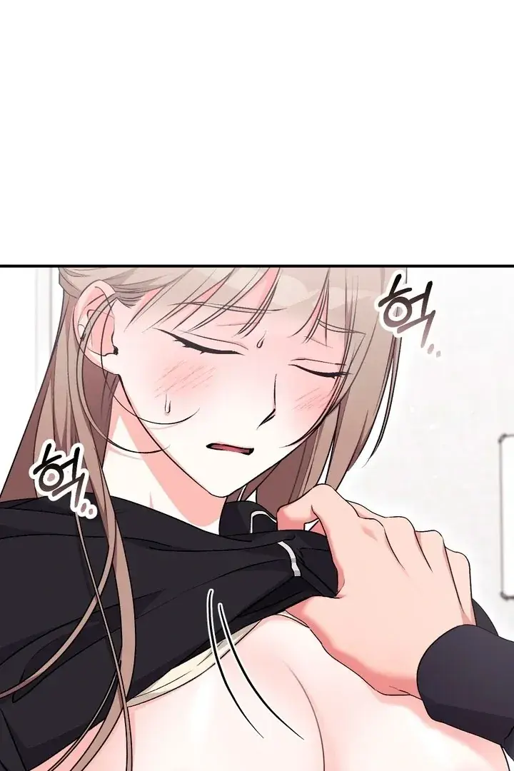 Erotic Strawberry Milk — Chapter 20 — Page 102