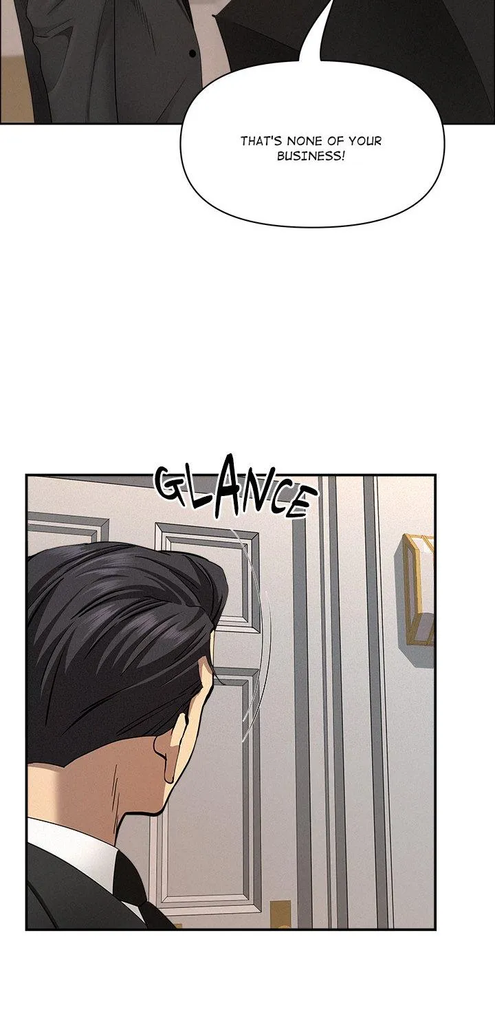Her Bodyguard — Chapter 43 — Page 9