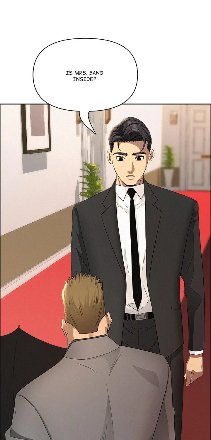Her Bodyguard — Chapter 43 — Page 10