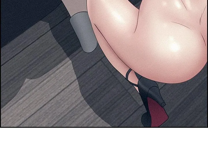 Her Bodyguard — Chapter 43 — Page 16