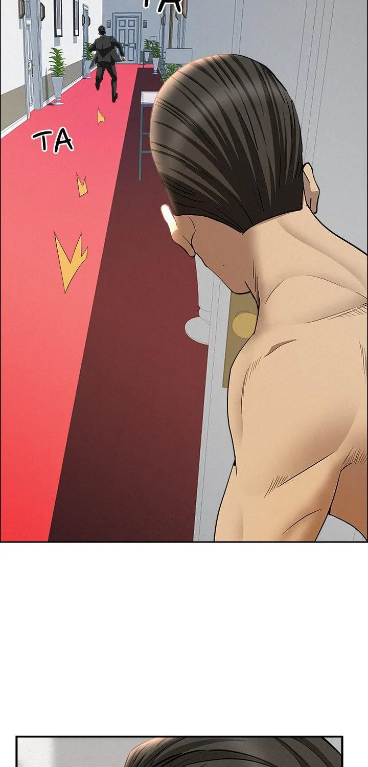 Her Bodyguard — Chapter 43 — Page 38