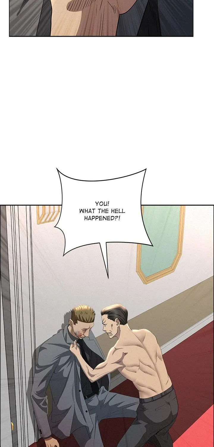 Her Bodyguard — Chapter 43 — Page 50