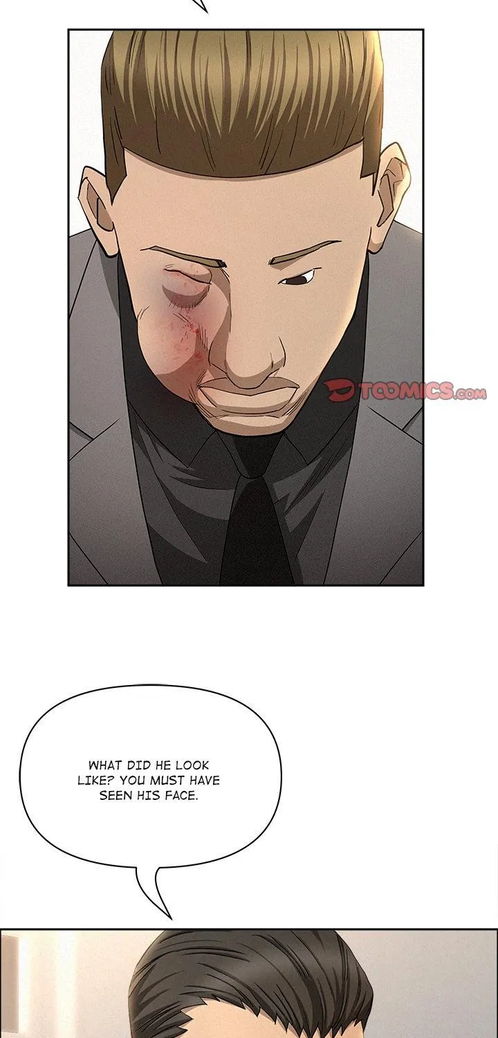 Her Bodyguard — Chapter 43 — Page 57