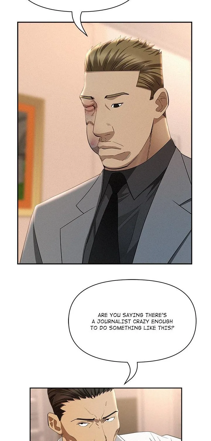 Her Bodyguard — Chapter 43 — Page 66