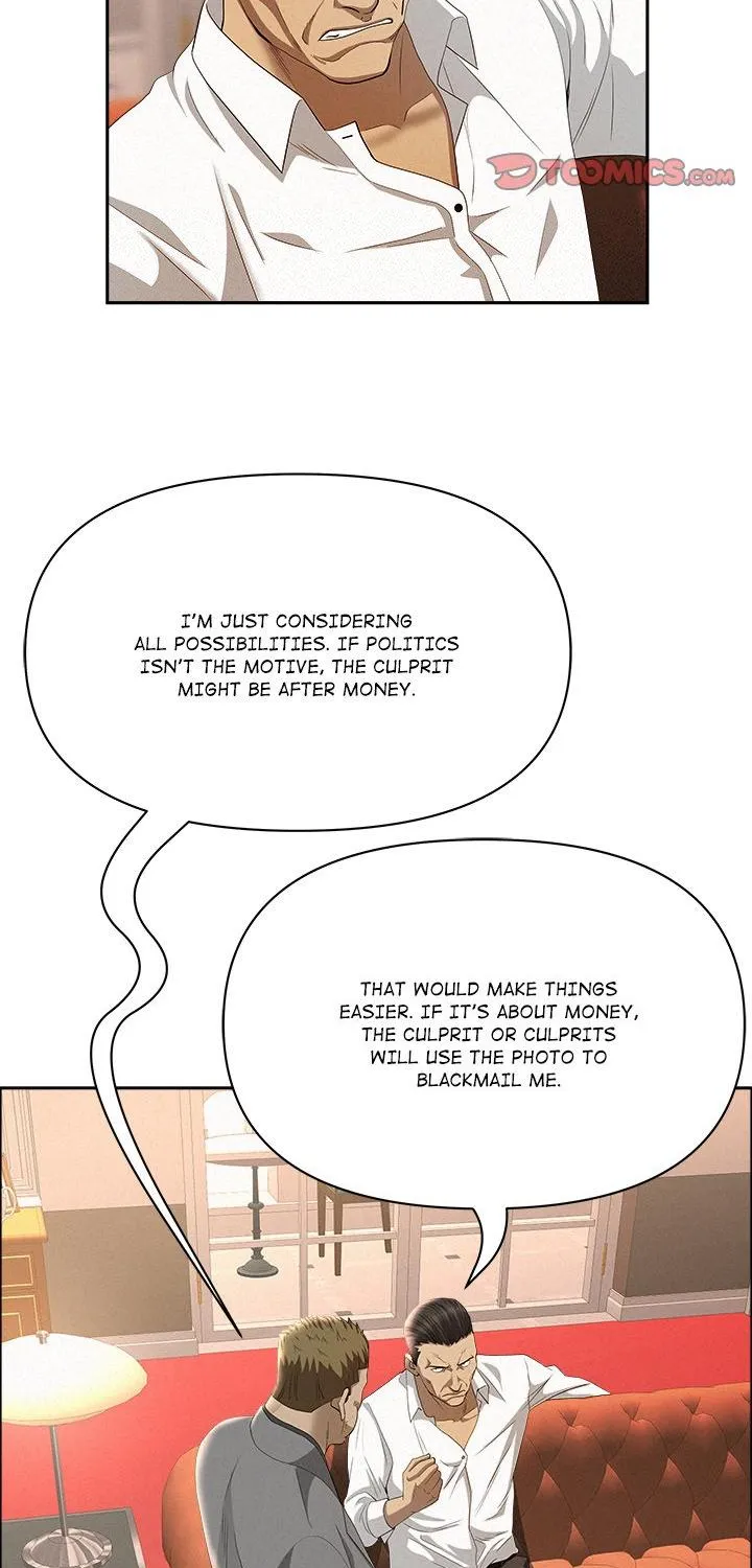 Her Bodyguard — Chapter 43 — Page 67