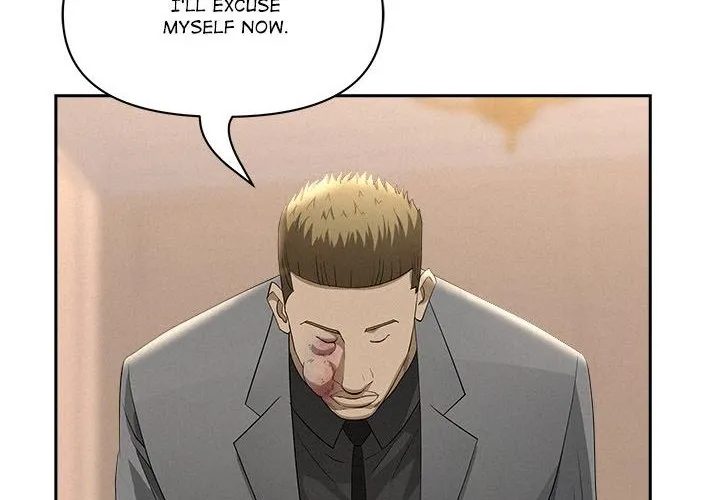 Her Bodyguard — Chapter 43 — Page 72