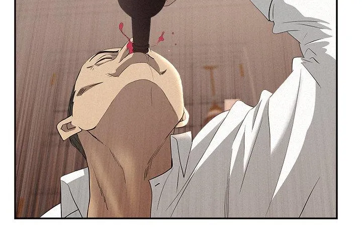 Her Bodyguard — Chapter 43 — Page 76