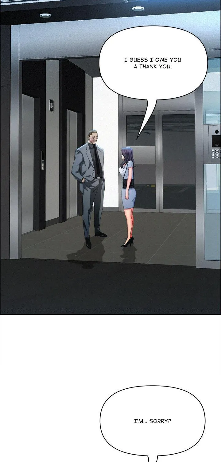 Her Bodyguard — Chapter 44 — Page 7