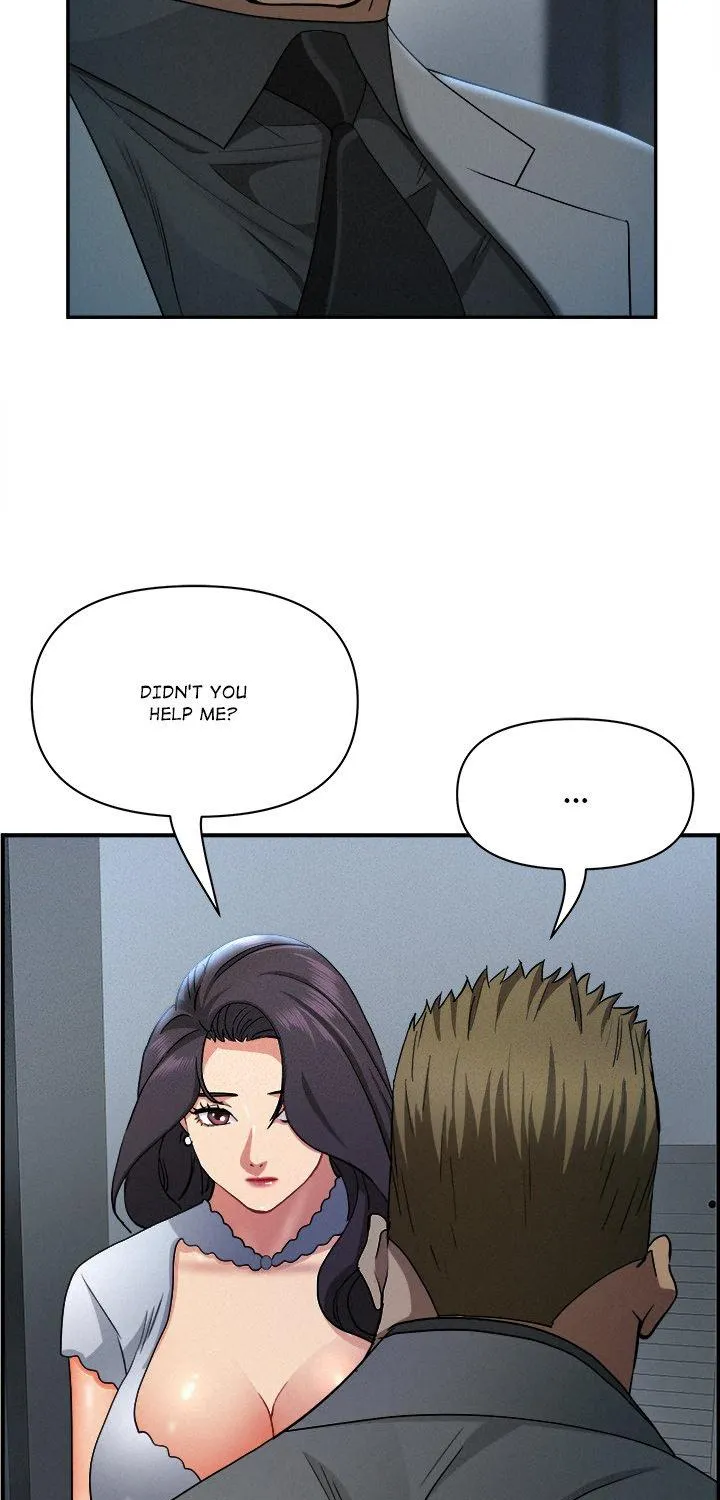 Her Bodyguard — Chapter 44 — Page 9