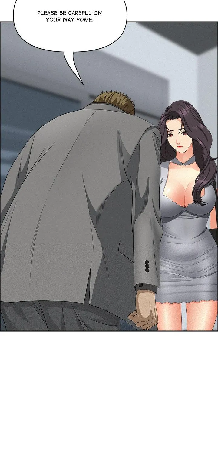Her Bodyguard — Chapter 44 — Page 15