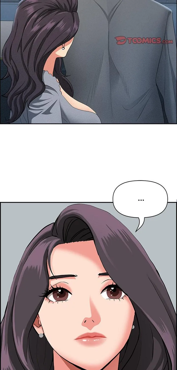 Her Bodyguard — Chapter 44 — Page 17