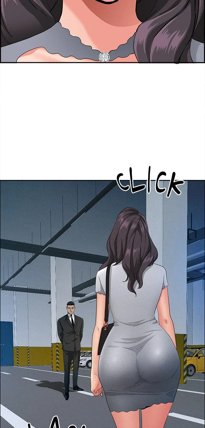 Her Bodyguard — Chapter 44 — Page 18
