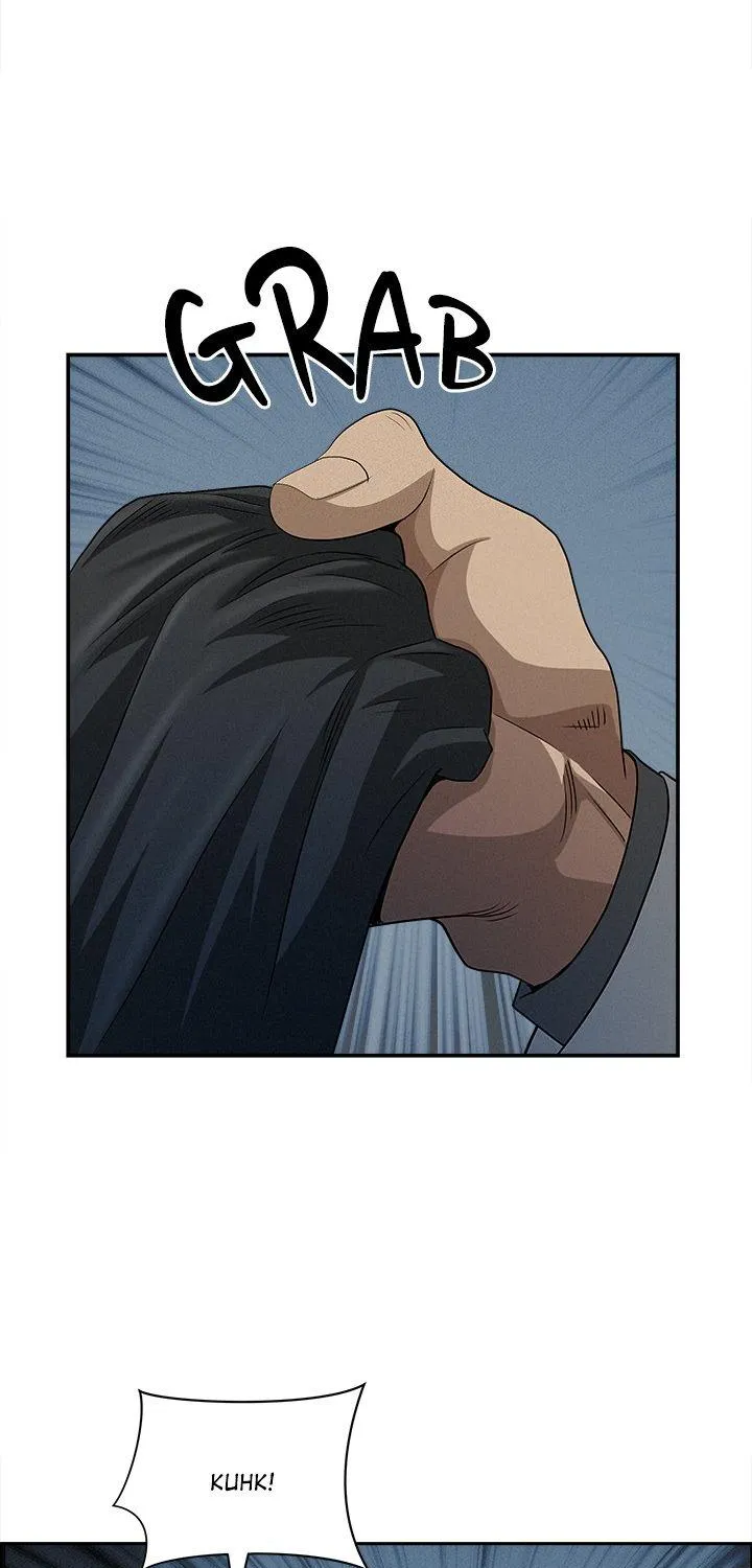 Her Bodyguard — Chapter 44 — Page 27