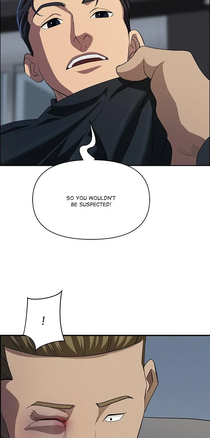 Her Bodyguard — Chapter 44 — Page 34