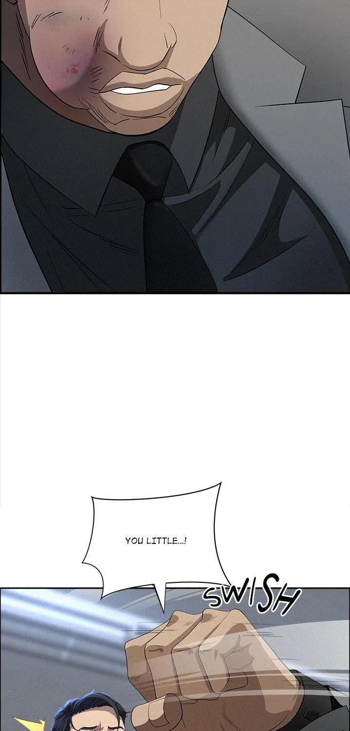 Her Bodyguard — Chapter 44 — Page 35