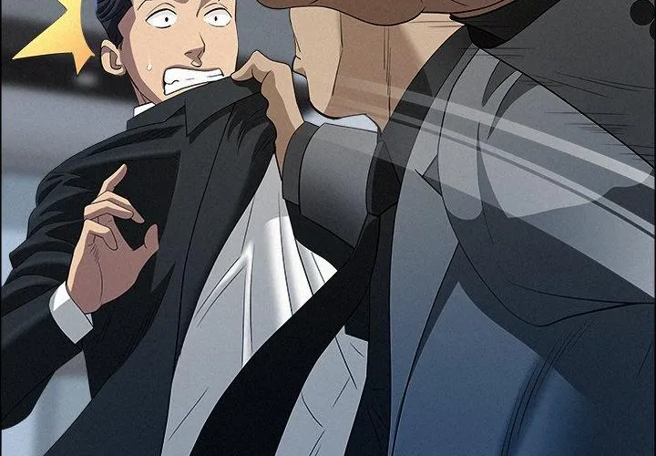 Her Bodyguard — Chapter 44 — Page 36