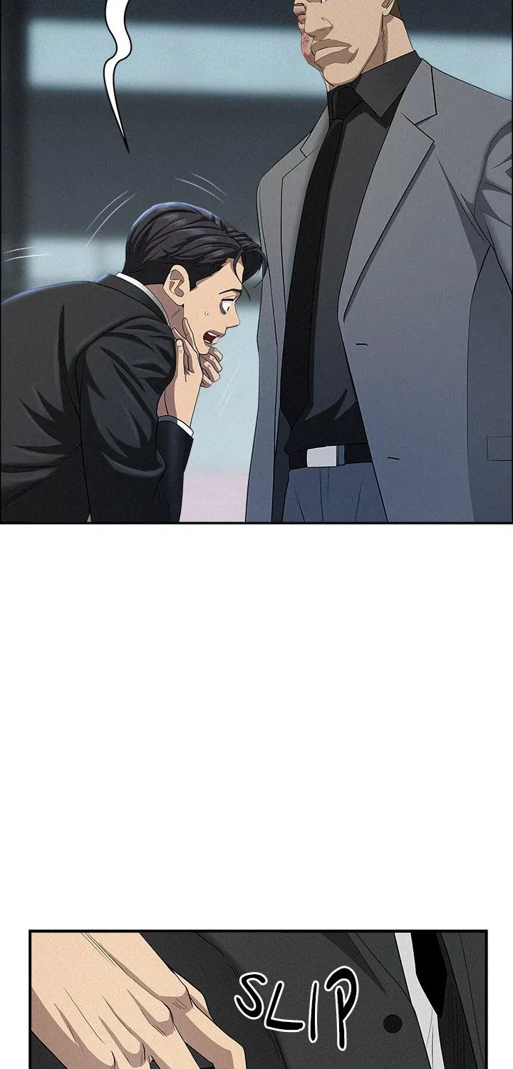 Her Bodyguard — Chapter 44 — Page 43
