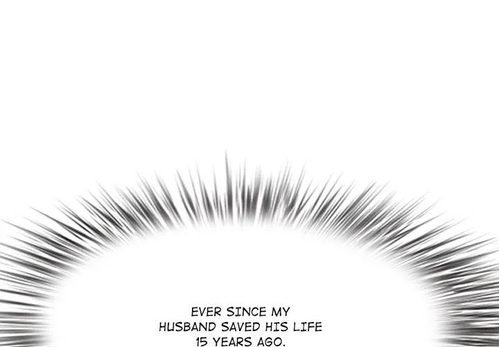 Her Bodyguard — Chapter 44 — Page 52