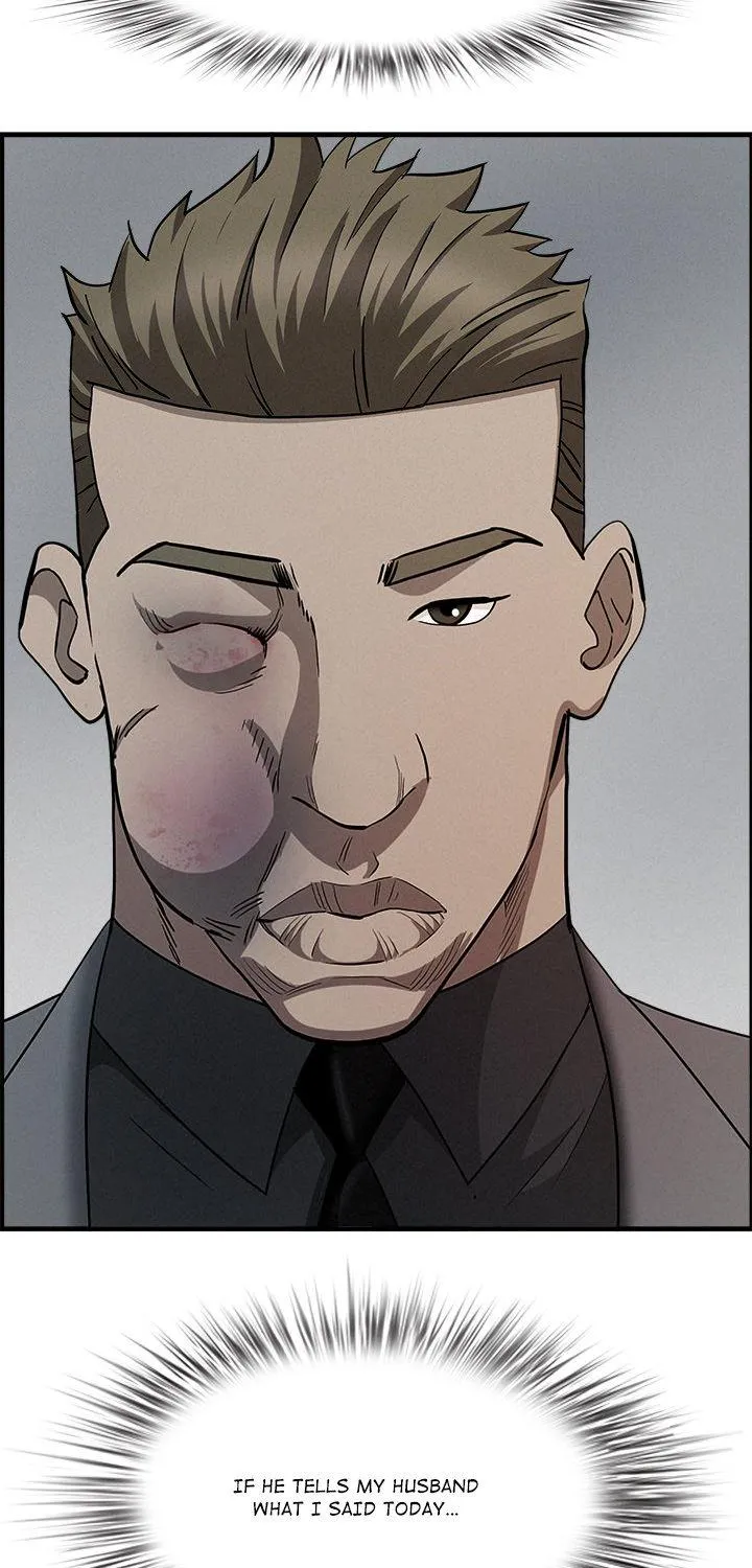 Her Bodyguard — Chapter 44 — Page 55