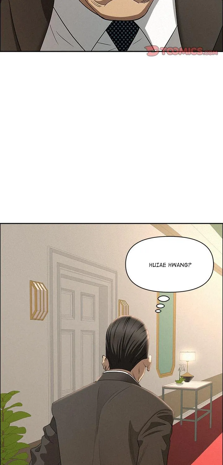 Her Bodyguard — Chapter 44 — Page 67