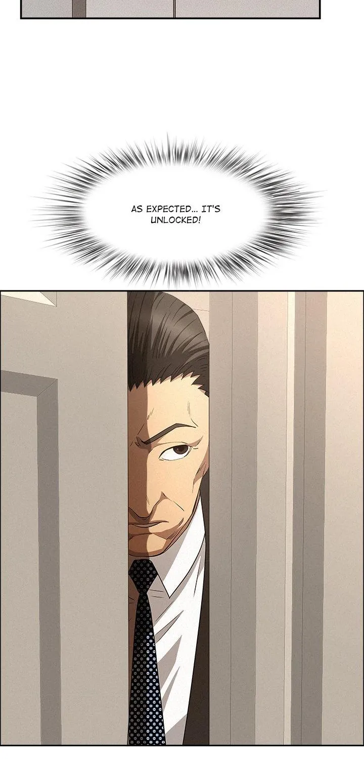 Her Bodyguard — Chapter 44 — Page 70