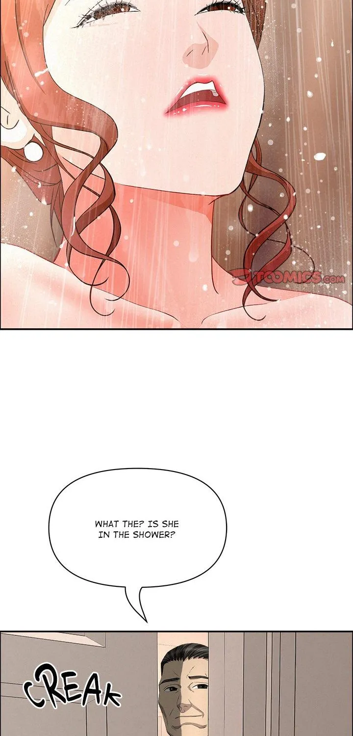 Her Bodyguard — Chapter 44 — Page 82