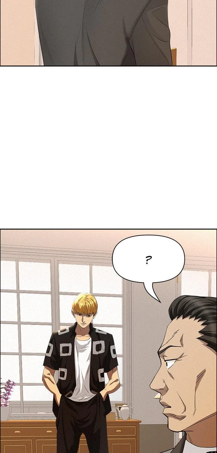Her Bodyguard — Chapter 44 — Page 85