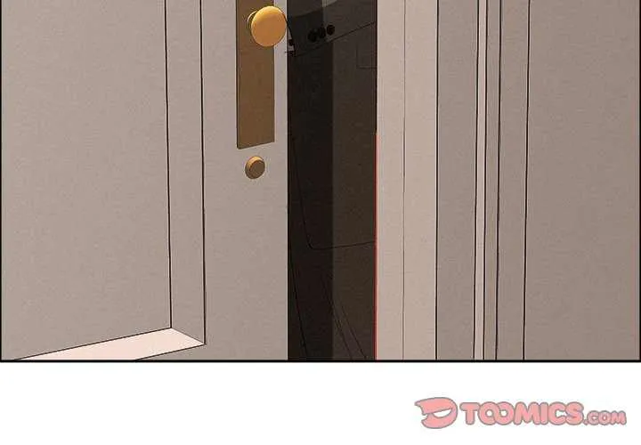 Her Bodyguard — Chapter 45 — Page 3