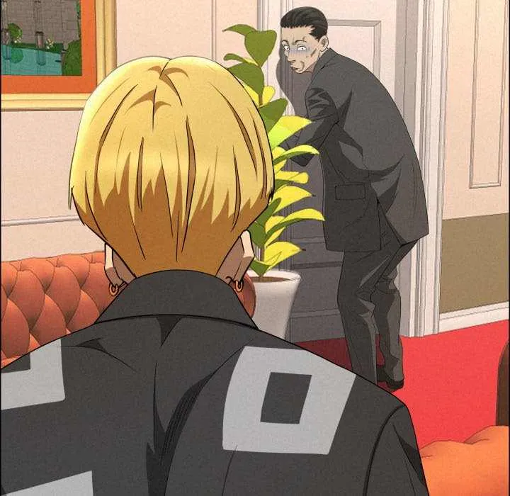Her Bodyguard — Chapter 45 — Page 14