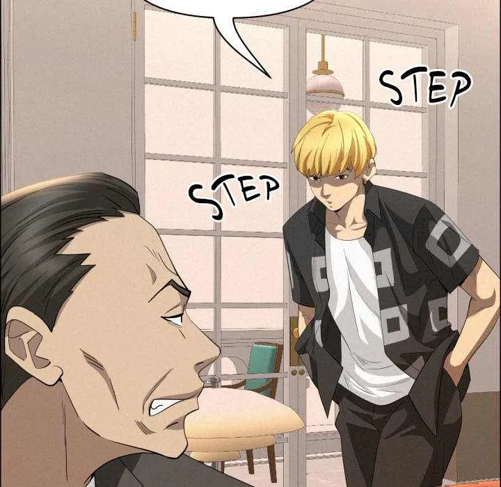 Her Bodyguard — Chapter 45 — Page 23
