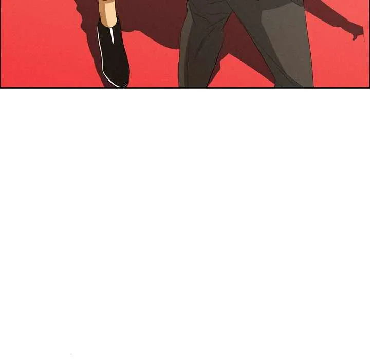 Her Bodyguard — Chapter 45 — Page 31