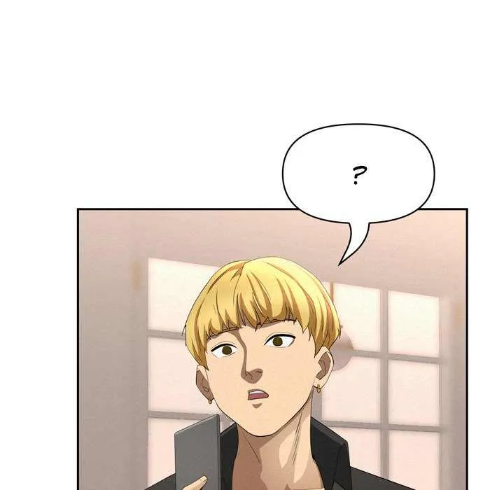 Her Bodyguard — Chapter 45 — Page 40
