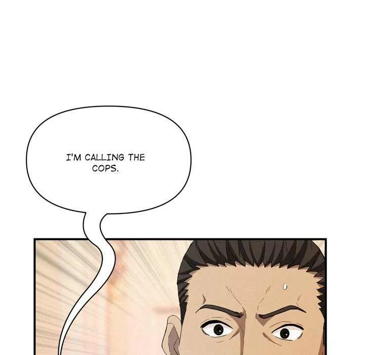 Her Bodyguard — Chapter 45 — Page 49