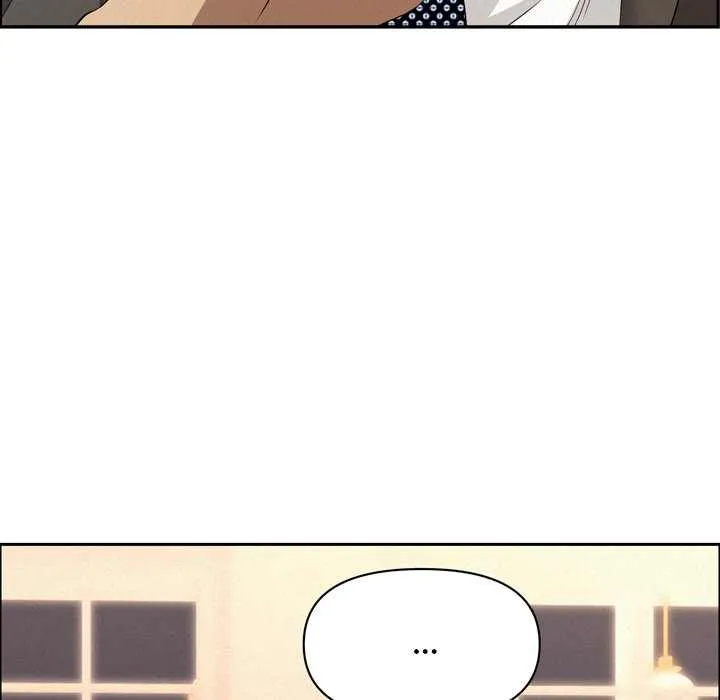 Her Bodyguard — Chapter 45 — Page 53
