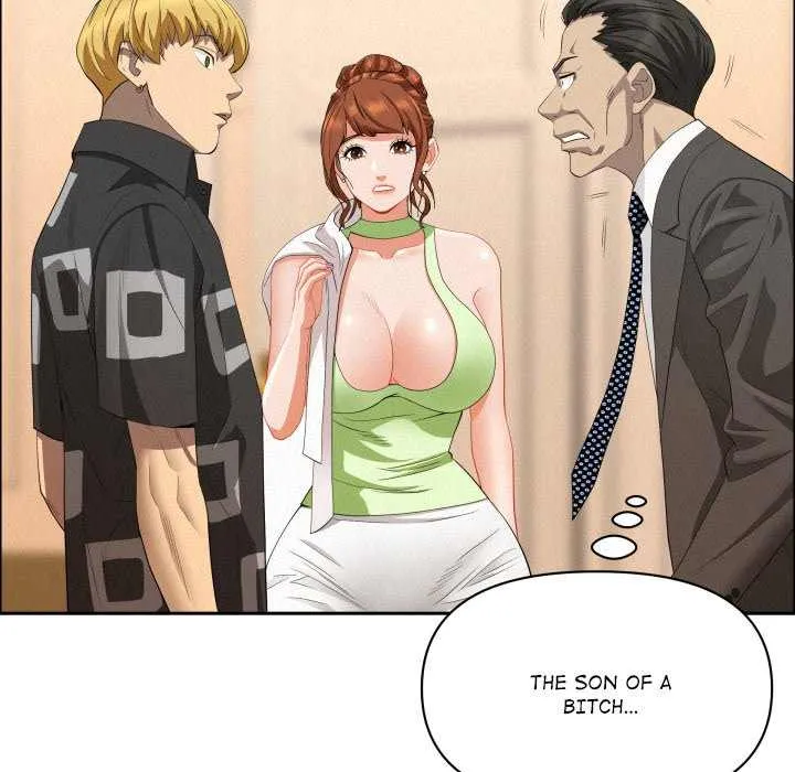 Her Bodyguard — Chapter 45 — Page 78
