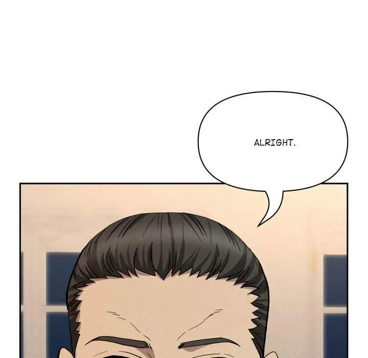 Her Bodyguard — Chapter 45 — Page 81