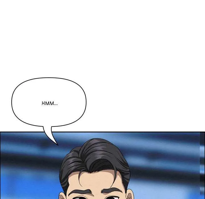 Her Bodyguard — Chapter 45 — Page 108