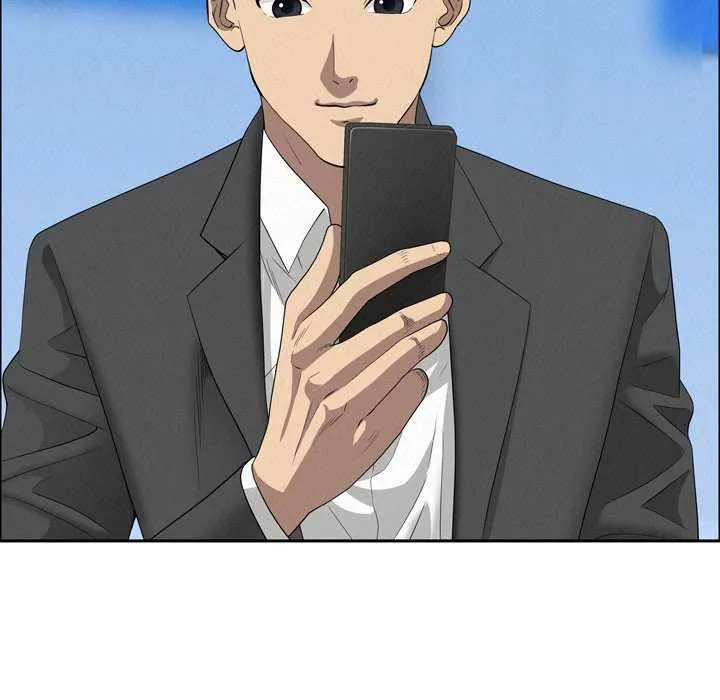 Her Bodyguard — Chapter 45 — Page 109